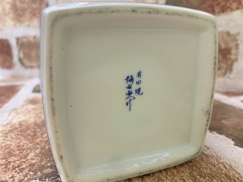 22年12月26日：画像６