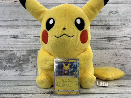 ホビーのカードゲーム