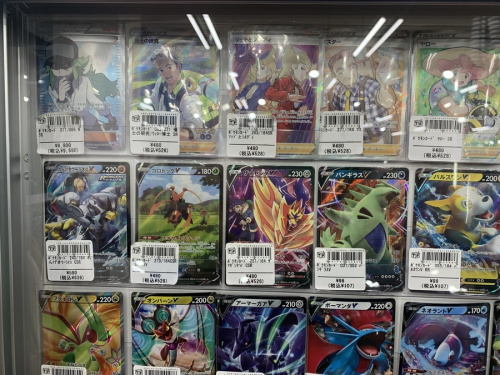 紳士風のピカチュウのトレファク相模原