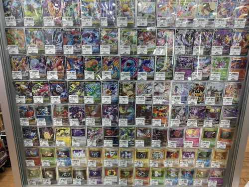 トレファク相模原