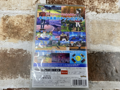 Nintendo Switch用ソフトのポケットモンスターソード