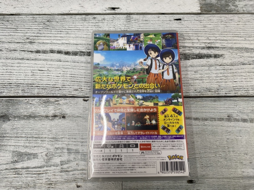Nintendo Switchソフトのポケットモンスター スカーレット