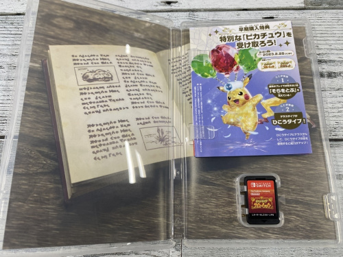 ポケットモンスター スカーレットのトレファク相模原