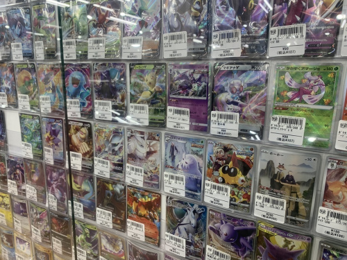 23年01月09日：画像６