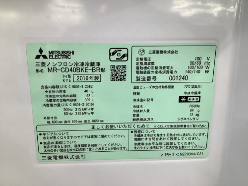23年01月11日：画像６
