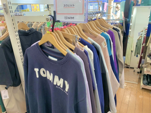 トレファク相模原
