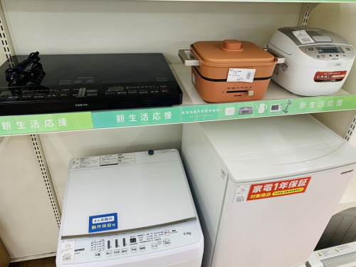 家具の新生活
