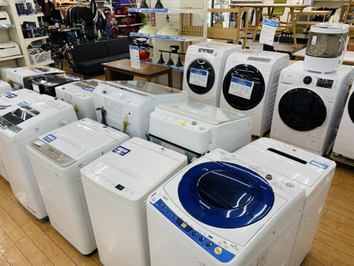 トレファク相模原