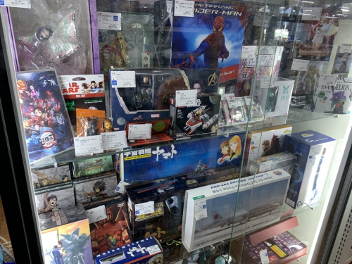 トレファク相模原