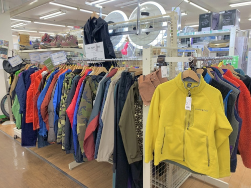トレファク相模原