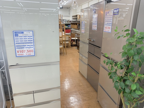 トレファク相模原
