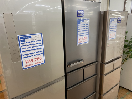 冷蔵庫の洗濯機
