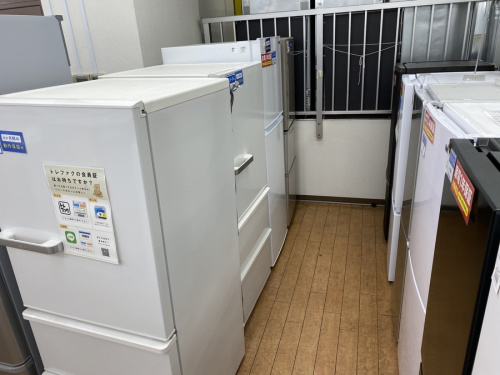トレファク相模原