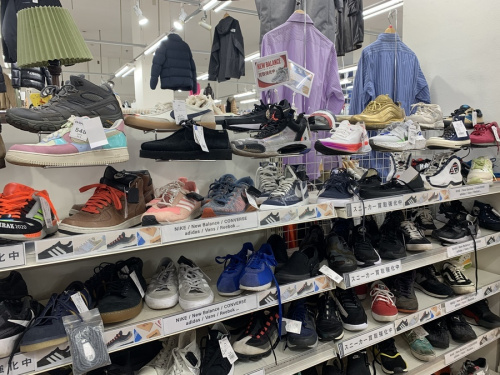 トレファク相模原