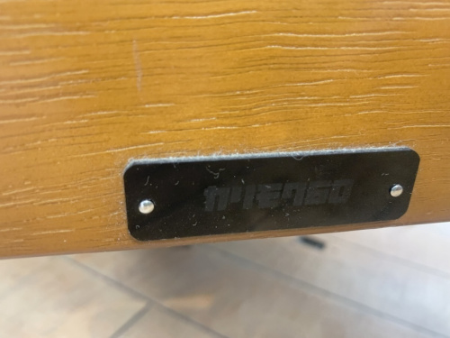 トレファク相模原