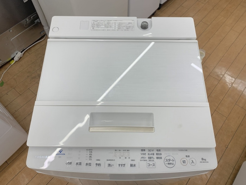 TOUSHIBAの全自動洗濯機