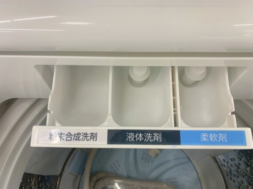 AW-8DH1 のトレファク相模原