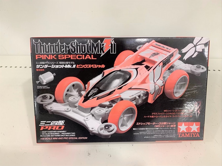 ミニ四駆サンダーショットmk2マッハフレーム韓国限定2台 ミニ四駆サンダーショットmk2マッハフレーム韓国限定2台