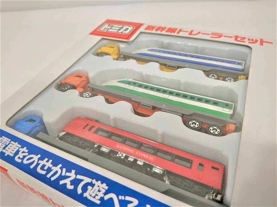 Amazon | ○TOMICA トミカ 新幹線トレーラーセット2