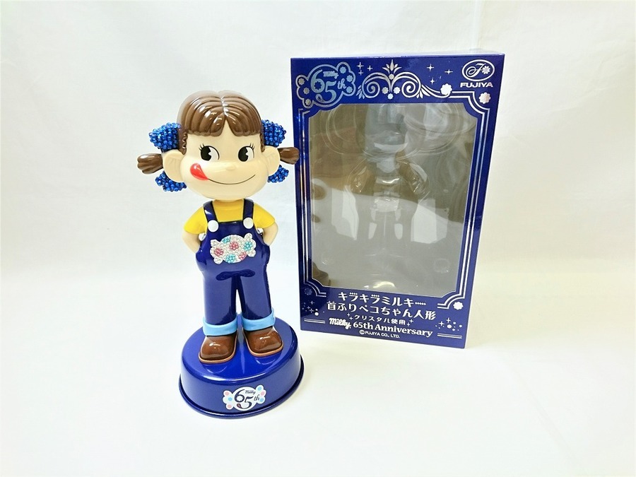 希少 レア 懸賞品 非売品 新品・未使用 不二家ペコちゃん 岩手