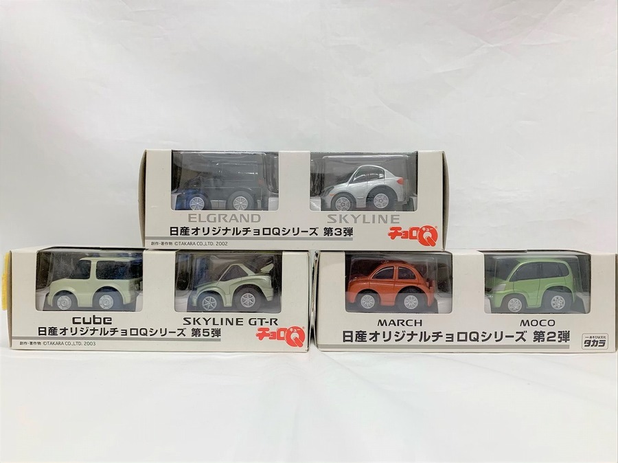 ご当地・限定品】チョロQ 大量買取致しました!!【二俣川店】｜2019年08