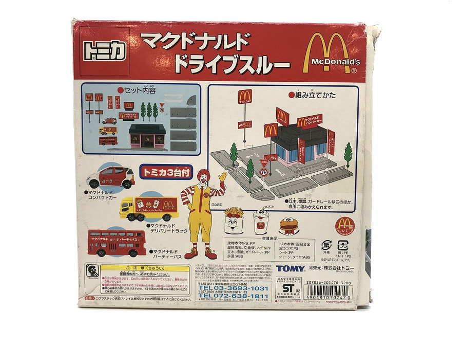レア物】トミカ『マクドナルド』『フットワーク』入荷いたしまし