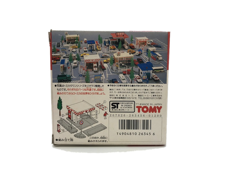 レア物】トミカ『マクドナルド』『フットワーク』入荷いたしまし