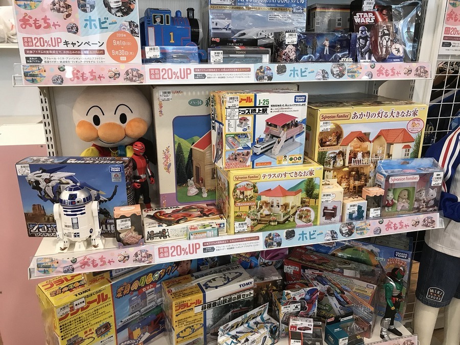 レトロ・当時モノ】ウルトラ怪獣 ゴジラ レア ソフビ多数買取