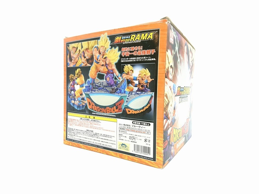 【未開封品】ドラゴンボール 造形神化 プルーヴィー ドラゴンゴールZ】プルーヴィー 造形神化 劇的DIORAMA