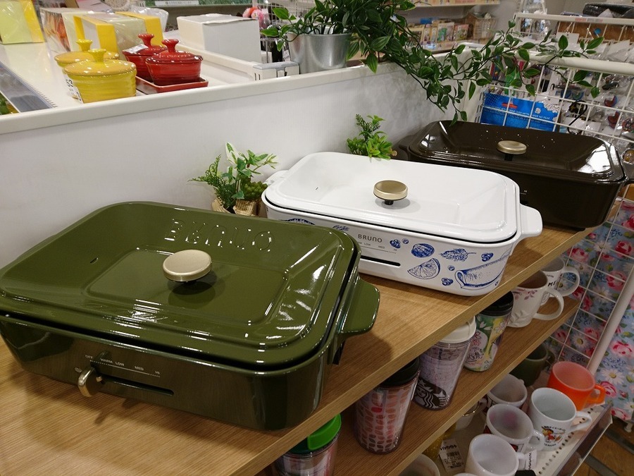 ブルーノのホットプレートで食卓をもっと楽しく！【二俣川店】｜2019年