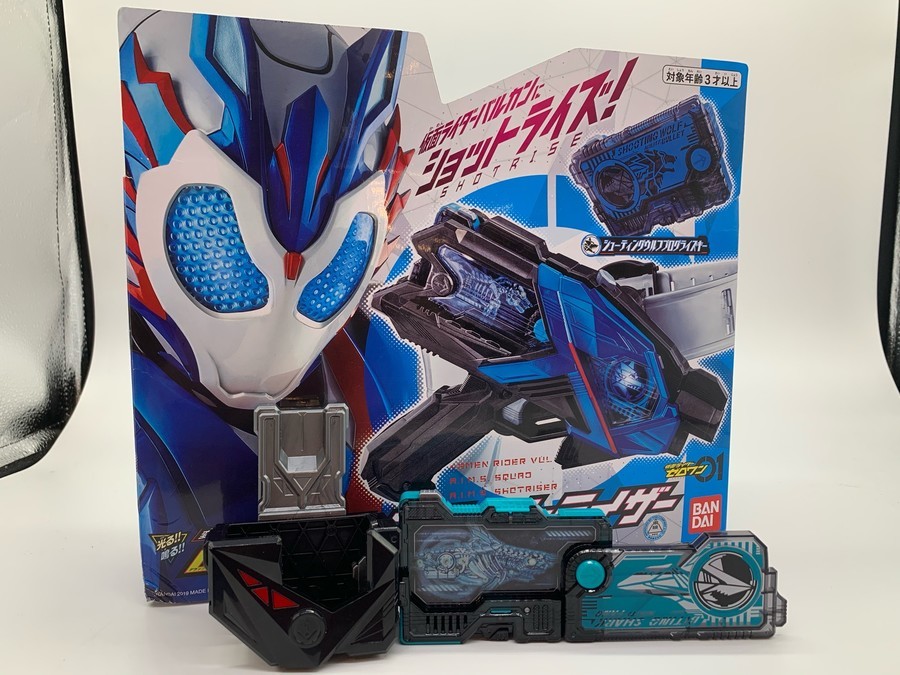 仮面ライダーゼロワンよりDX飛電ゼロワンドライバーが買取入荷