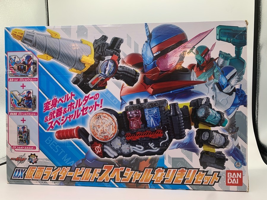 仮面ライダービルド 変身ベルト＆アイテムセットをご紹介します