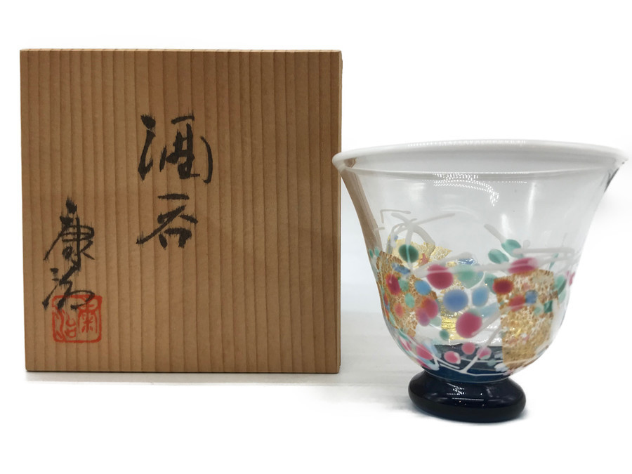 スマホで購入】石井康治作の吹硝子 酒呑が買取入荷しました