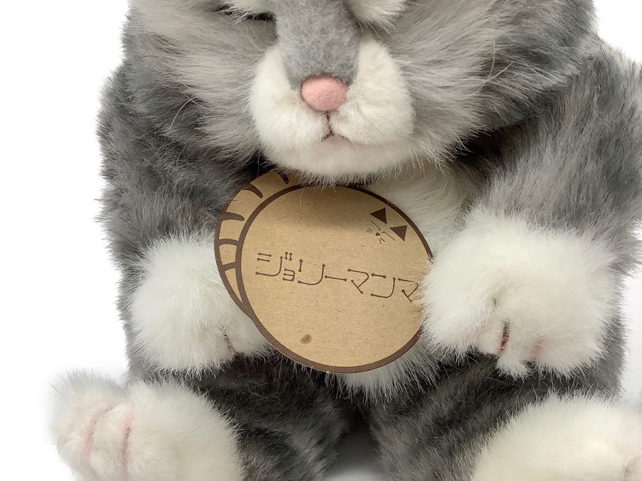 スマホで購入】未使用品 ジョリーマンマのぬいぐるみが買取入荷 スマホで購入】未使用品 ジョリーマンマのぬいぐるみが買取入荷