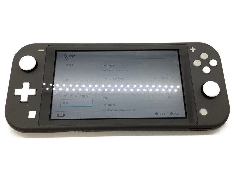 【スマホで購入】 Nintendo Switch Lite（ニンテンドースイッチ ライト）が買取入荷致しました！！【二俣川店】 [2020.05.30発行]｜リサイクルショップ トレジャー