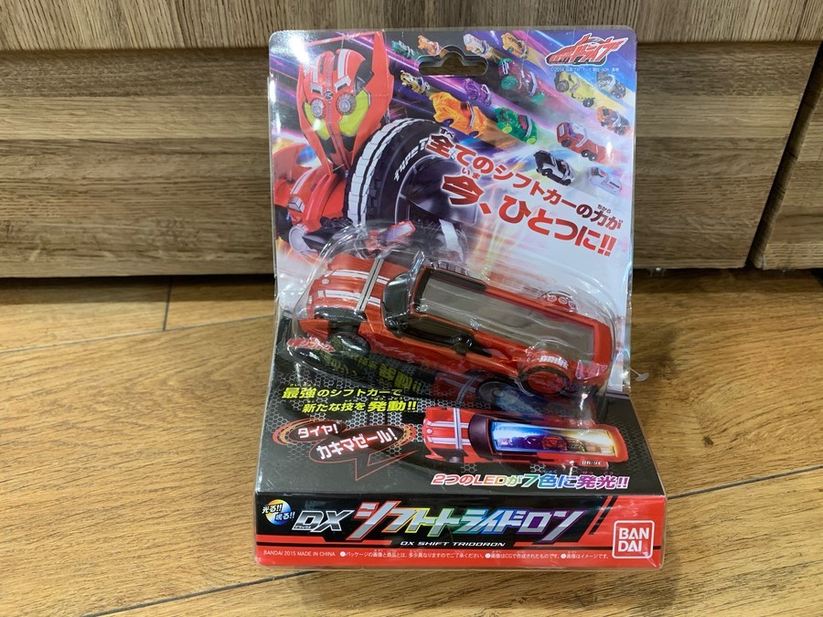 ひとっ走り付き合えよ】仮面ライダードライブのDXおもちゃが多数買取
