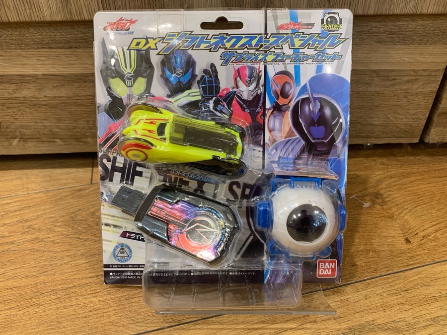 仮面ライダードライブ　まとめ売り 仮面ライダードライブ シフトカー まとめ売り 6個セット レア