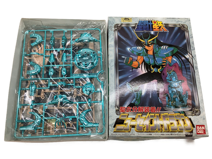 Amazon.co.jp: レア 聖闘士星矢プラモデル16体セット : おもちゃ