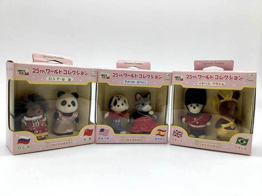 未使用品】シルバニアファミリー多数買取入荷致しました