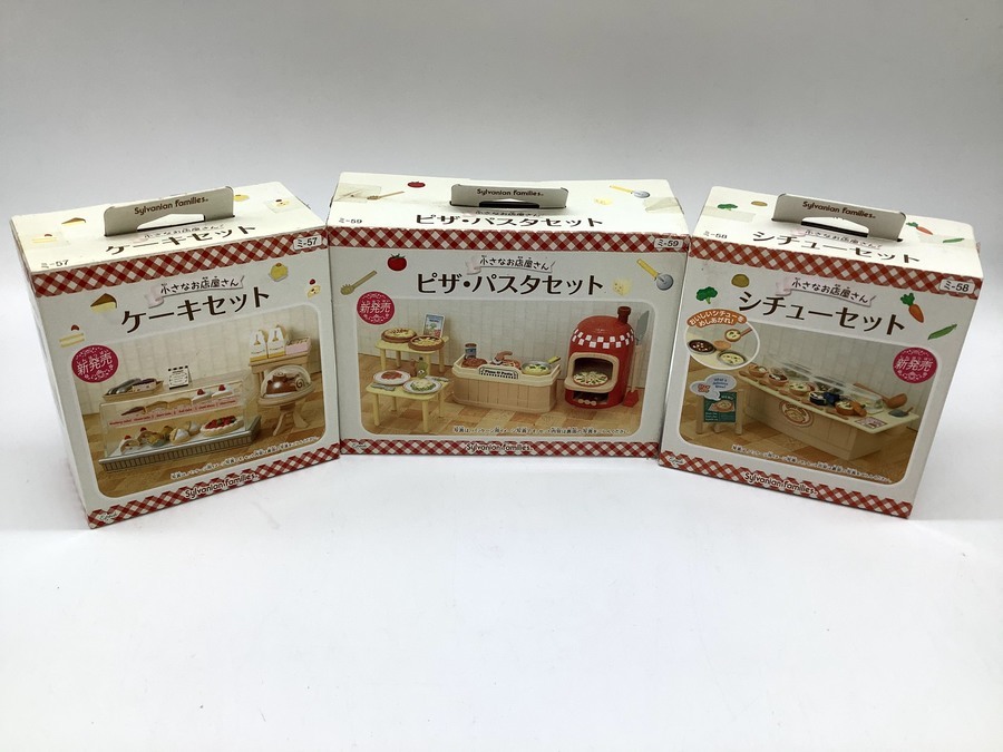 未使用品】シルバニアファミリー多数買取入荷致しました！【二俣川店