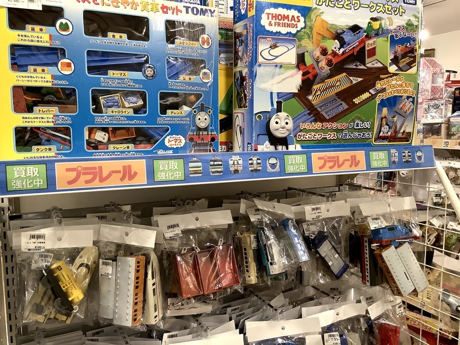 9月はおもちゃ・ホビー買取20％UPキャンペーン実施します！【二俣川店