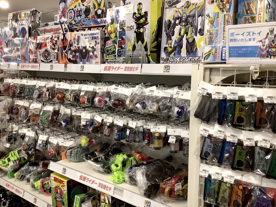 9月はおもちゃ・ホビー買取20％UPキャンペーン実施します！【二俣川店