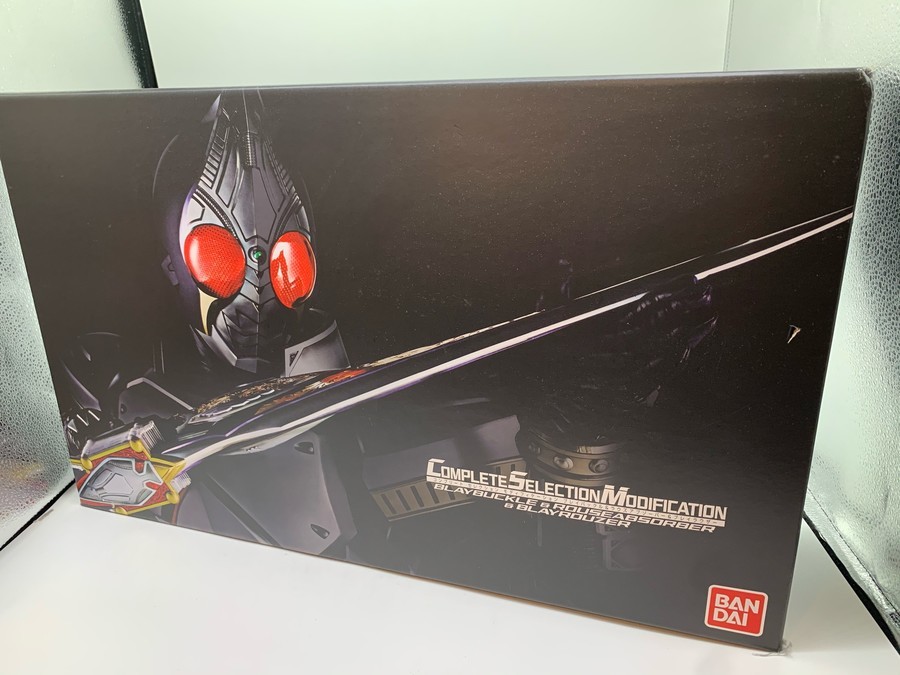 キバっていくぜ!】仮面ライダーキバよりCSMキバットベルト
