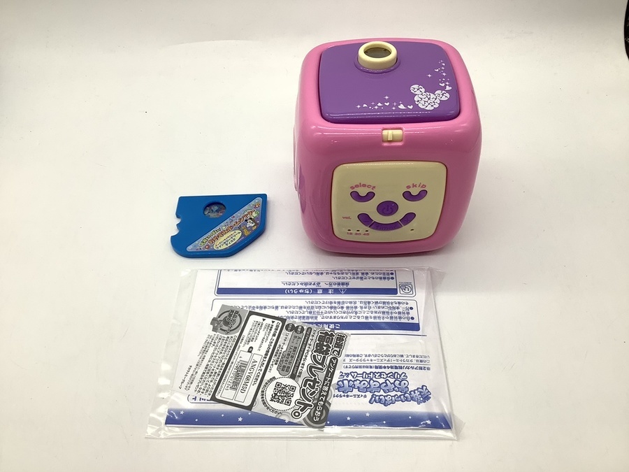 タカラトミー 天井いっぱい！おやすみホームシアター 天井いっぱい！ おやすみホームシアター ぐっすりメロディ