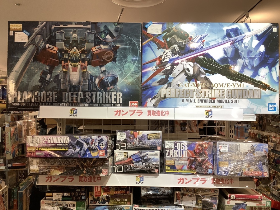ガンプラ】MG（マスターグレード）ディープストライカーが買取入荷しま