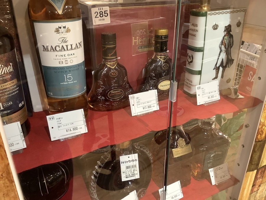 お酒買取強化中】LOGAN(ローガン) デラックス スコッチウイスキーが
