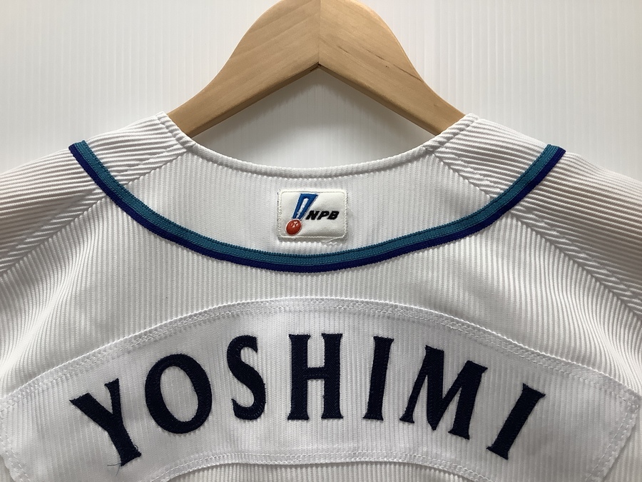 湘南シーレックス 横浜DeNAベイスターズ ユニフォーム 応援グッズ