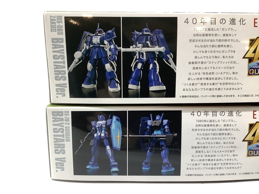 ガンプラ】ガンダム40周年 プロ野球12球団コラボ ガンプラ多数 ガンプラ】ガンダム40周年 プロ野球12球団コラボ ガンプラ多数