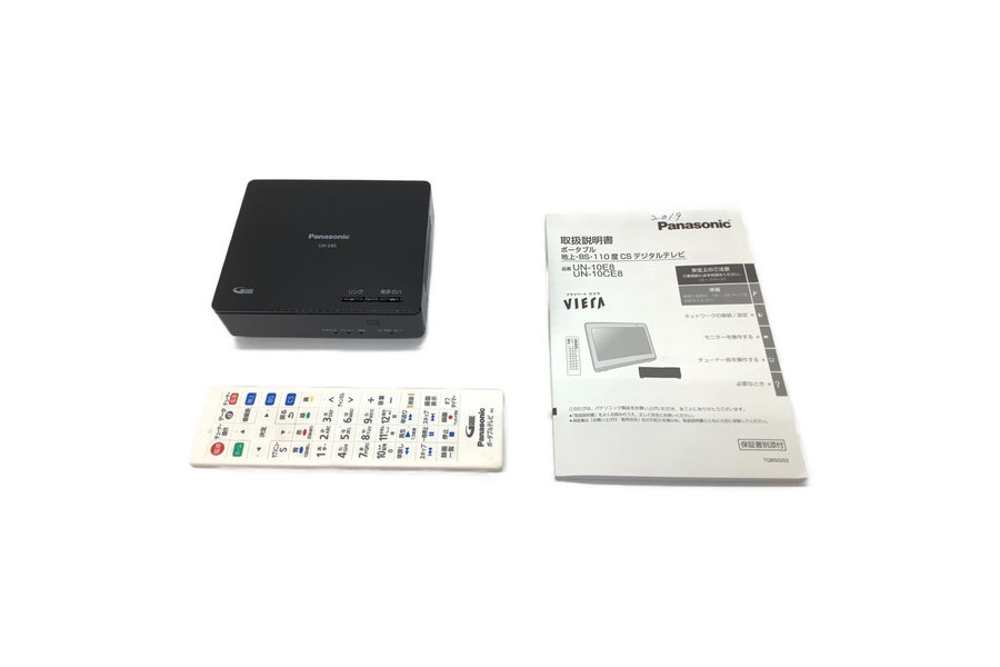 中古美品　パナソニック ポータブルテレビ UN-10E8【値下げしました！】 中古 Panasonicパナソニック 10V型デジタル ポータブルテレビ