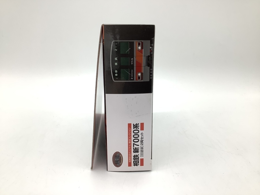鉄道模型】Nゲージ 相鉄新7000系旧塗装セットが買取入荷いたしました